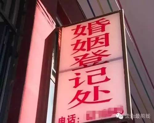 被一名广西金秀的女子梁某骗婚关于河北籍受害人韩先生案件是河北省