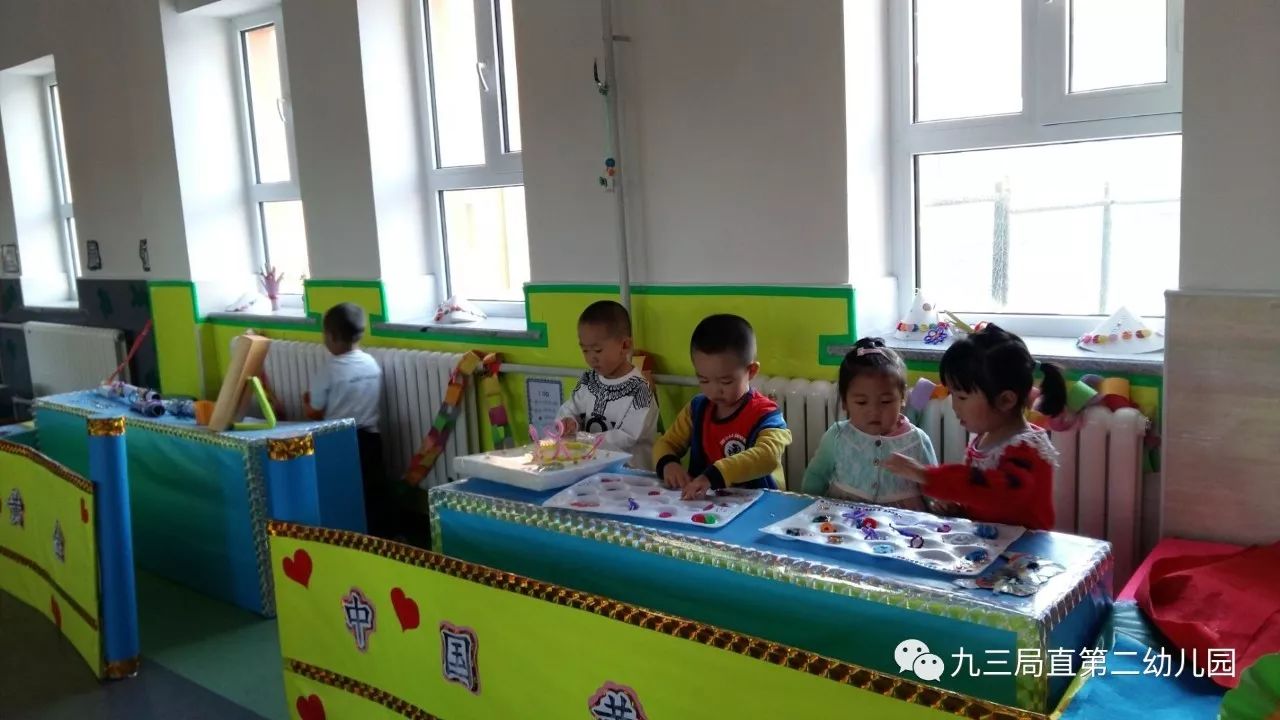 幼儿园快递站区角图片图片