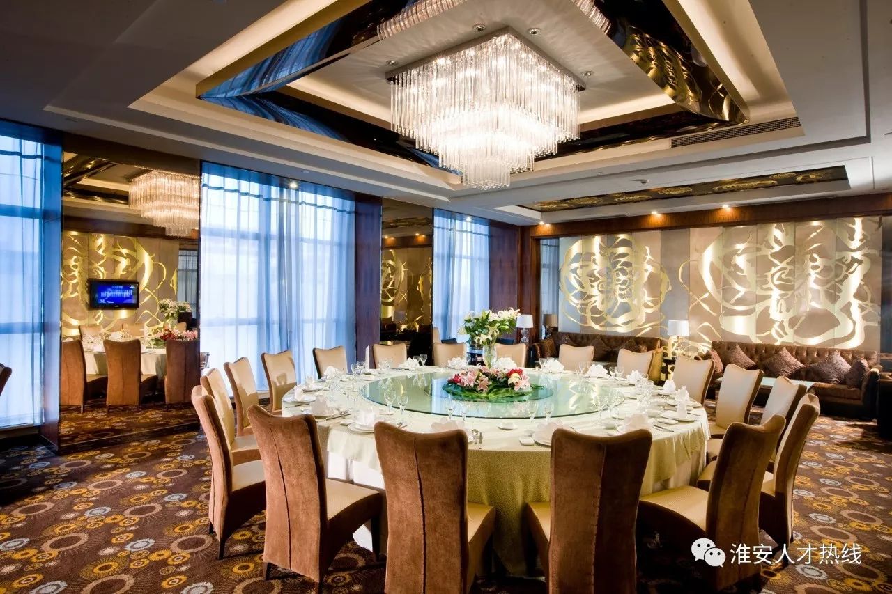 淮安区普京国际大酒店图片