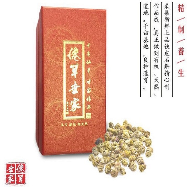 明凤159玉米品种简介图片