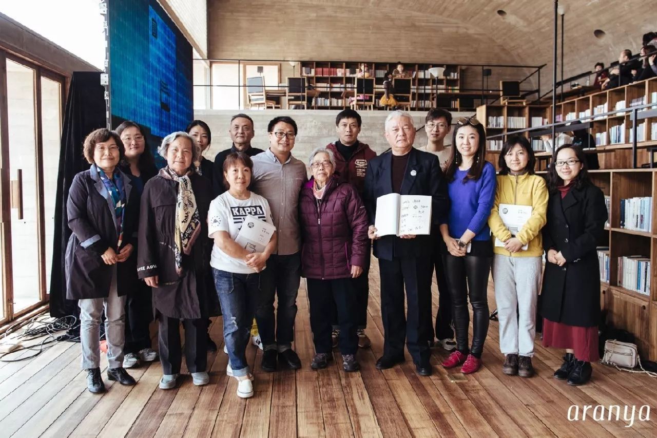 活動招募 | 阿那亞家史游學團,邀你感受不一樣的臺灣人文之旅