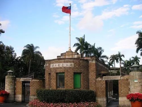 台湾大学街道地址图片