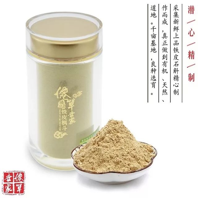 明凤159玉米品种简介图片