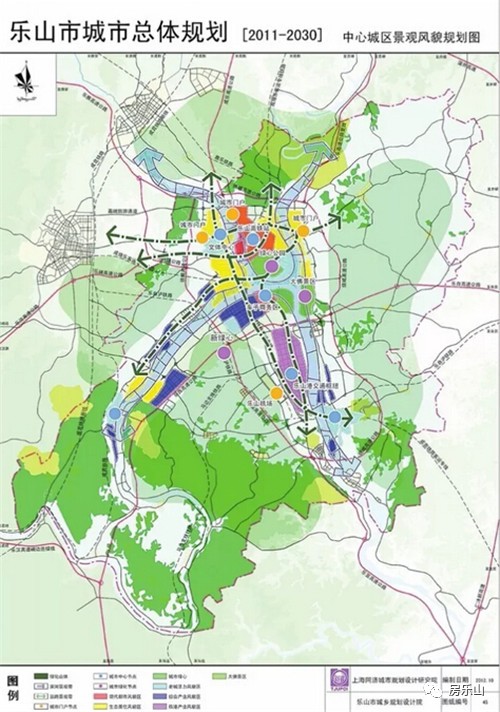 乐山轨道交通规划图图片