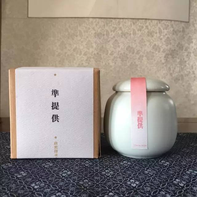 香吃茶去好了請轉回您的手機吧請將您的手機平放後旋轉王冕吳鎮 梅竹