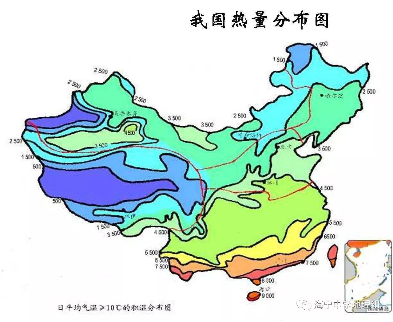 【地理概念】关于温度