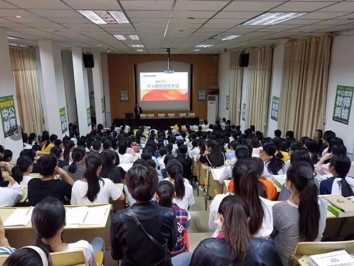 今晚1930廣西民族師範學院等你