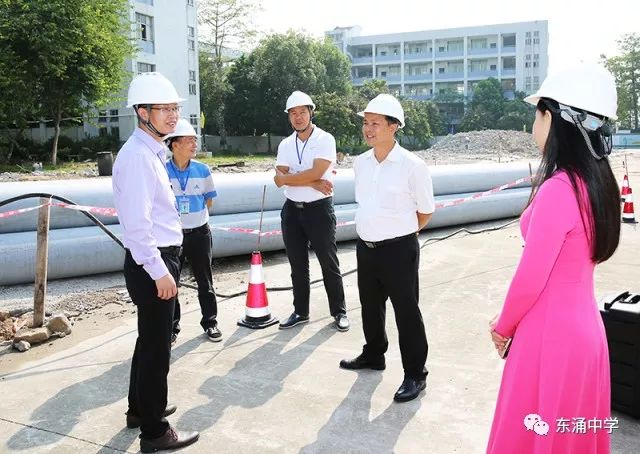 广州市南沙东涌中学第一期扩建工程正式动工