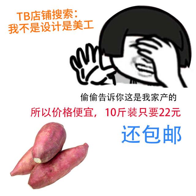 这位卖家,你确定不是来搞笑的吗?你卖得出去货算我输!