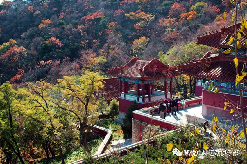 11月5日盘山早知有盘山何必下江南乾隆帝巡幸32次的地方盘山登山赏秋