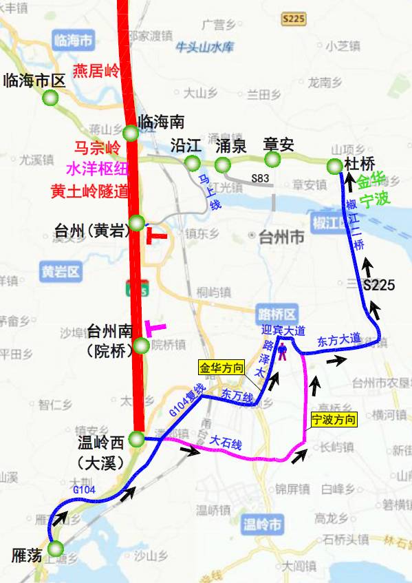 b,台州各市区出境车辆绕行路线温岭,玉环往金华,杭州方向可沿大石一级