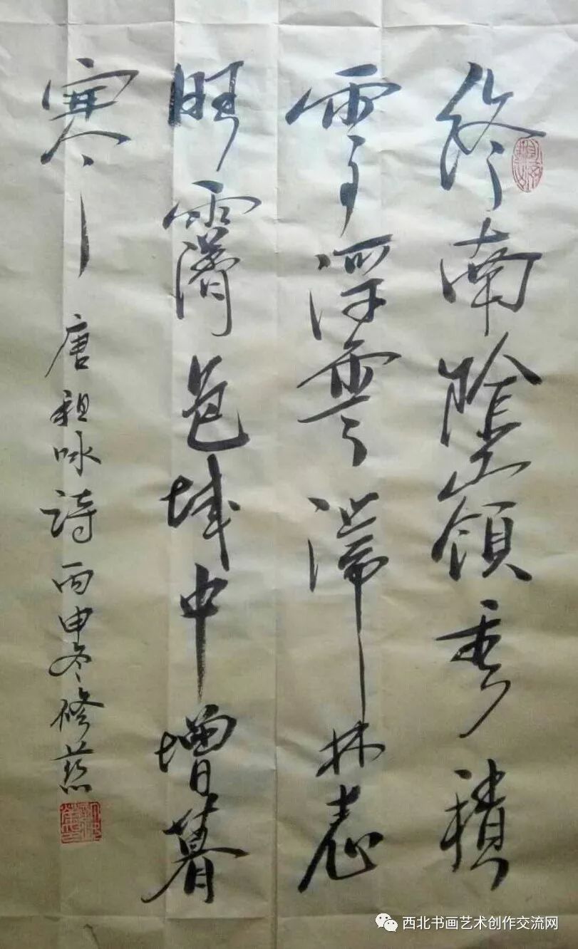 牡丹天姿国色任风吹,雍容大度显从容.一兰幽慧香干里,石背富贵寓兴隆.