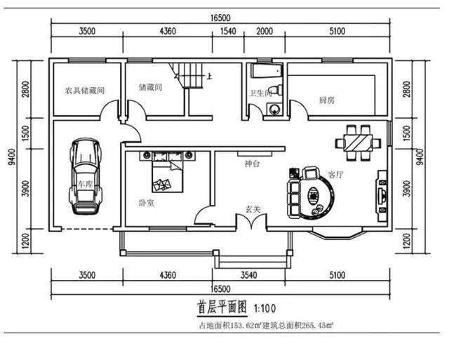 cad一套完整的户型图图片