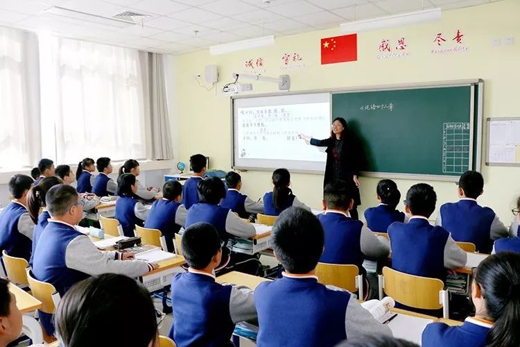 牡丹区长城学校老师图片