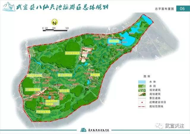 武宣人工河全景规划图图片