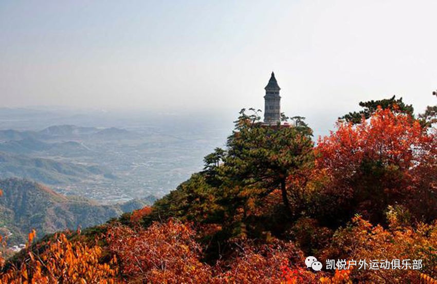 11月5日盤山早知有盤山何必下江南乾隆帝巡幸32次的地方盤山登山賞秋