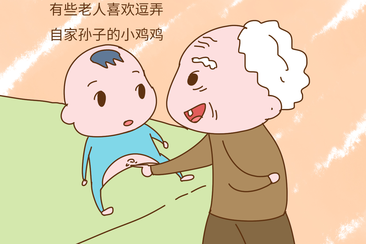 婴儿到老人的漫画图片图片