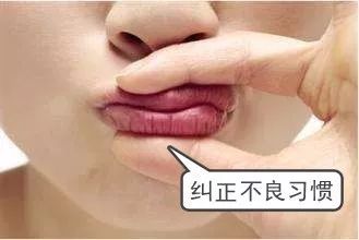 口角炎和疱疹傻傻分不清秋冬季总是烂嘴角该怎么办