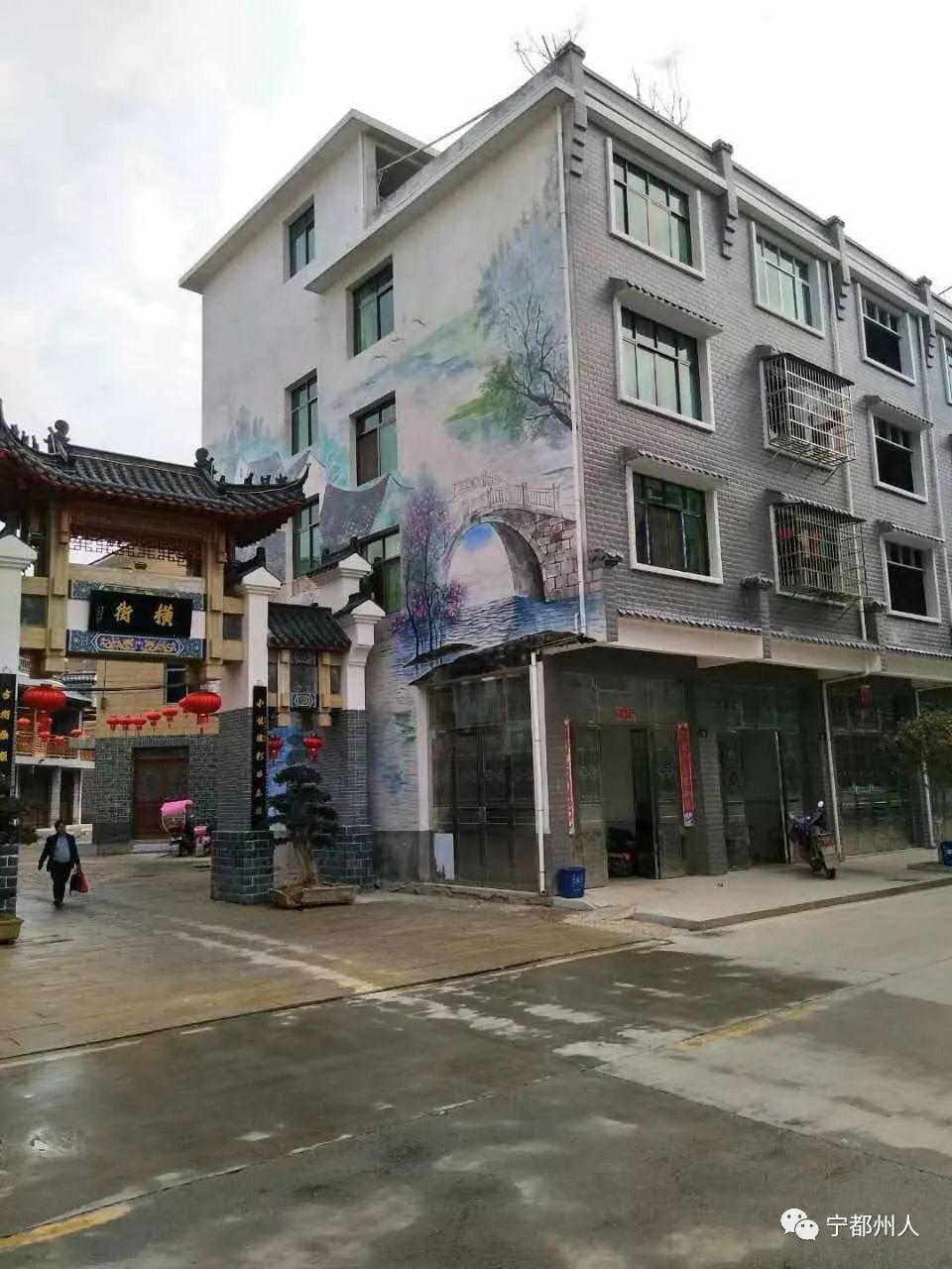 好消息小布镇创建国家4a级景区