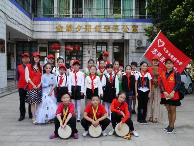 长乐市胪峰小学图片