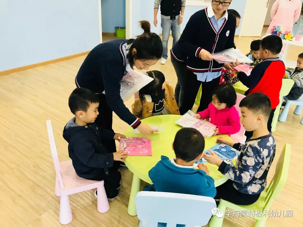 成都學府蒙特梭利幼兒園幼小銜接開班儀式