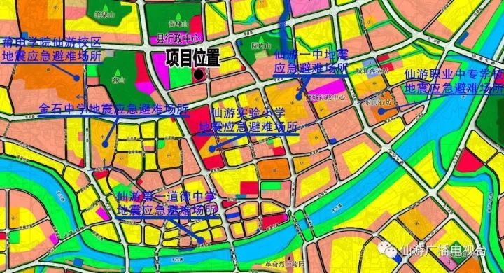 覽城61生活收藏仙遊16處縣級地震應急避難場所及應急疏散路線圖