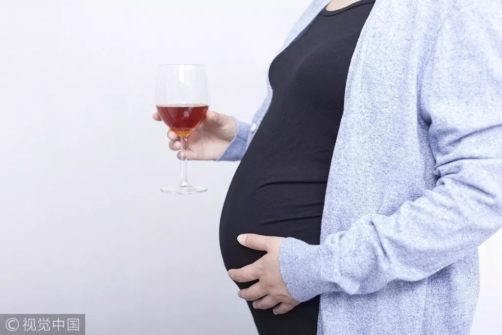 怀孕喝酒会怎么样图片
