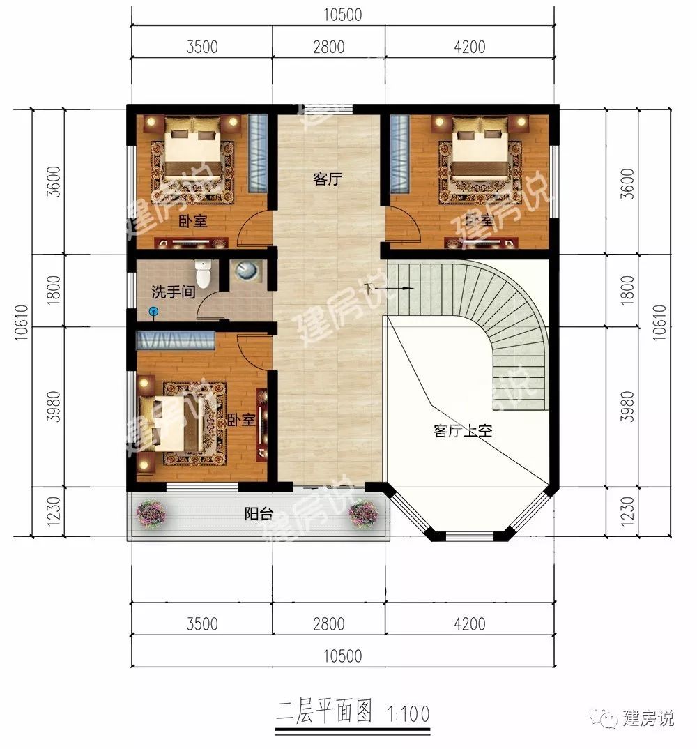 100平二层挑空客厅自建房,这才是真的农村小别墅