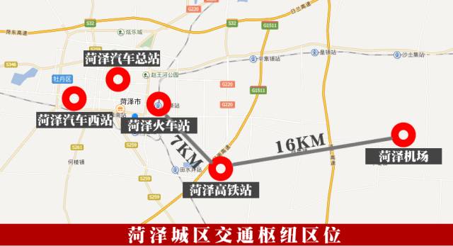 10月18日下午,菏泽市规划局组织召开《菏泽市高铁片区控制性详细规划