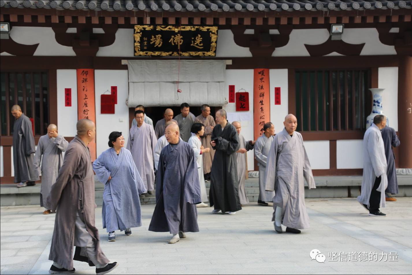 阿弥陀佛功德无量司空山二祖寺首个禅七圆满落幕