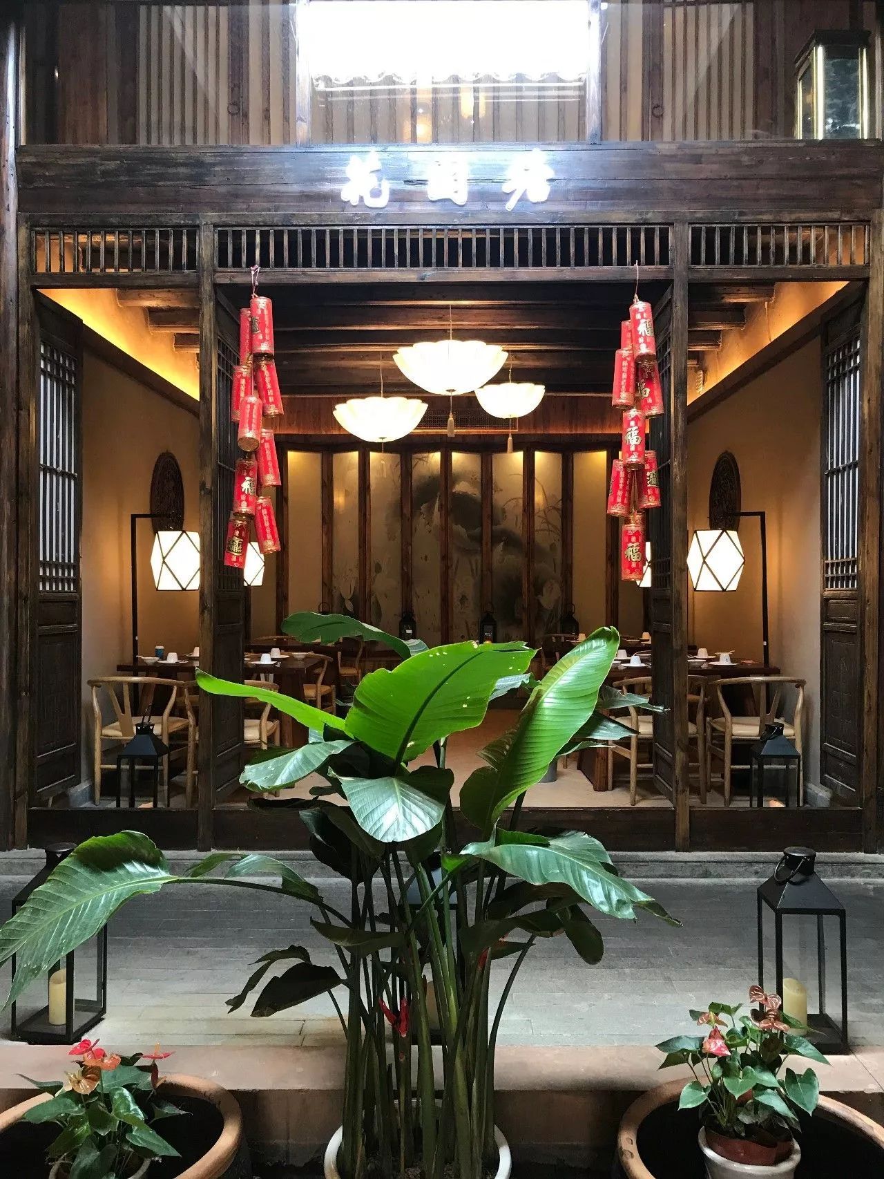 赣州花园塘餐厅图片