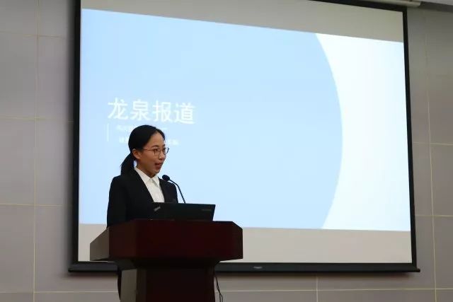 西安财经大学张君（西安财经大学张君教授） 西安财经大学张君（西安财经大学张君传授
）《西安财经大学张磊》 财经新闻