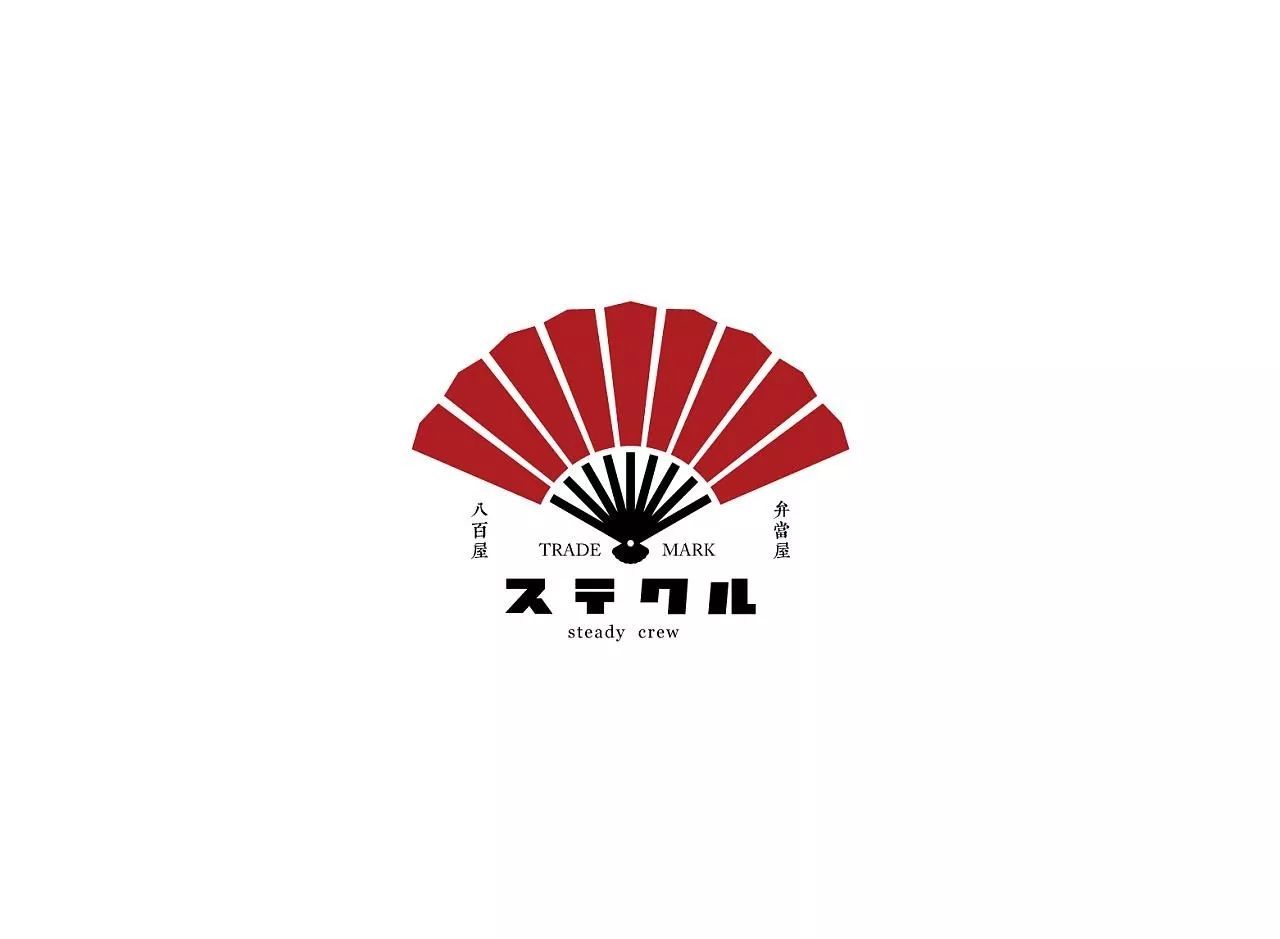 日式logo小集