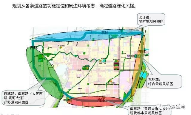 厲害了大東區新鄉最新規劃4條軌道交通一條將直達延津