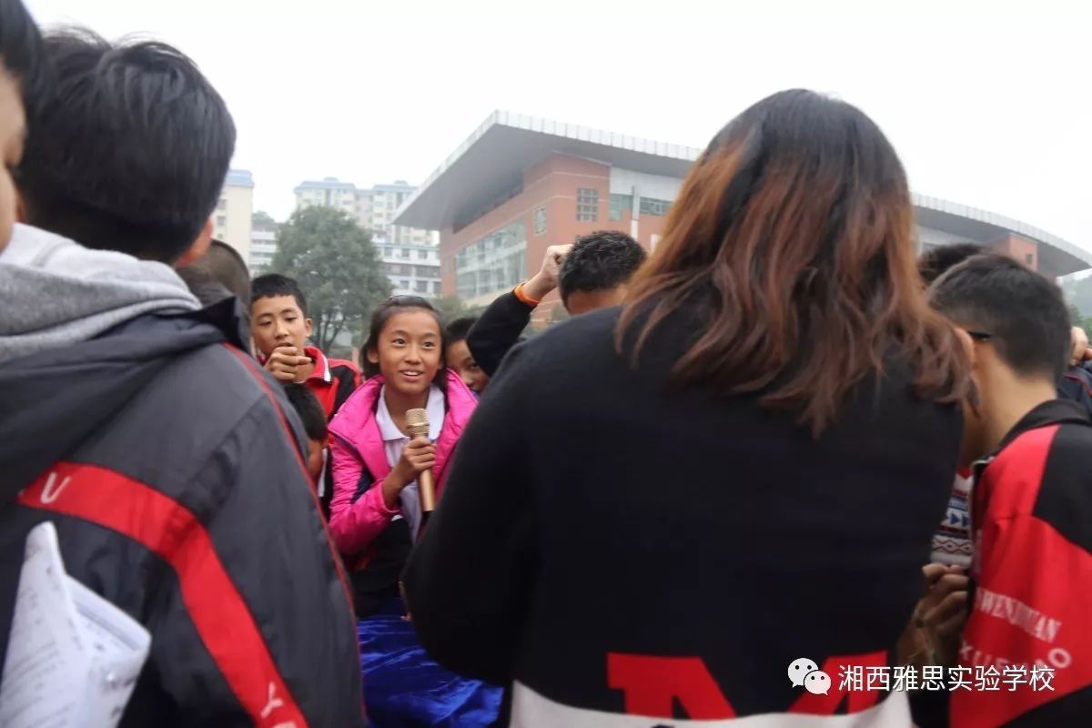 對話省狀元為學生築夢北大學子山東省高考狀元到我校作勵志報告