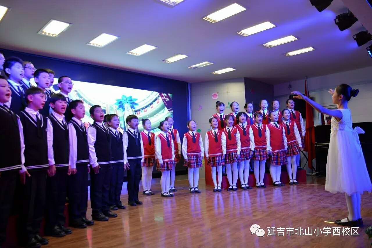 延吉市新兴小学校服图片