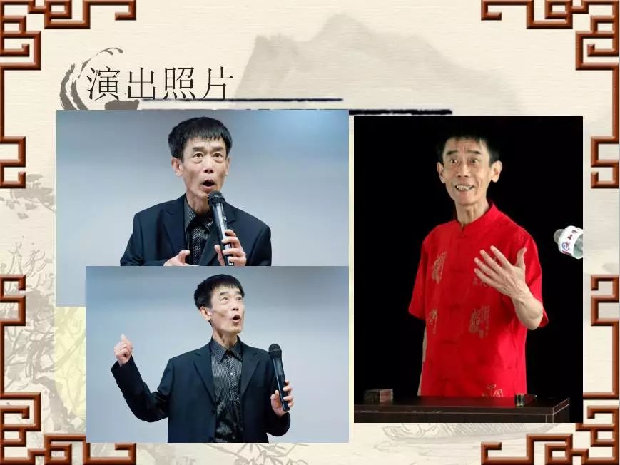 《出口成章》表演:郭晨 大建二 相声《规矩论《论捧逗》表演:李迈