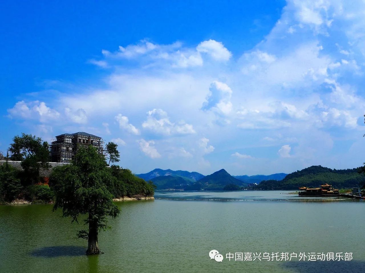 臨安青山湖一日遊