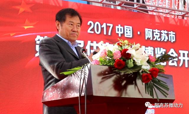 2017年中国·阿克苏市第二届住博会于今日上午盛大开幕!