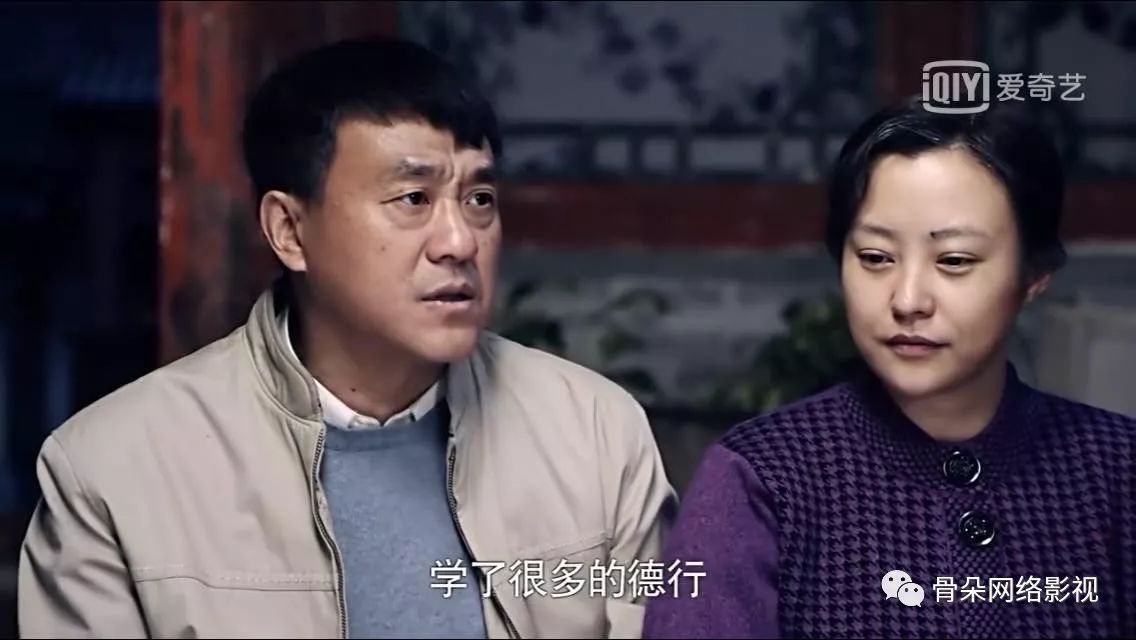 《情满四合院》导演刘家成:一部拍旧时岁月的京味剧,为何获年轻人欢心