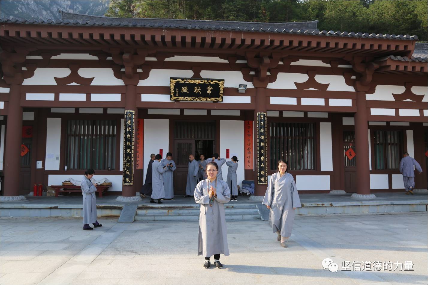 阿弥陀佛功德无量司空山二祖寺首个禅七圆满落幕