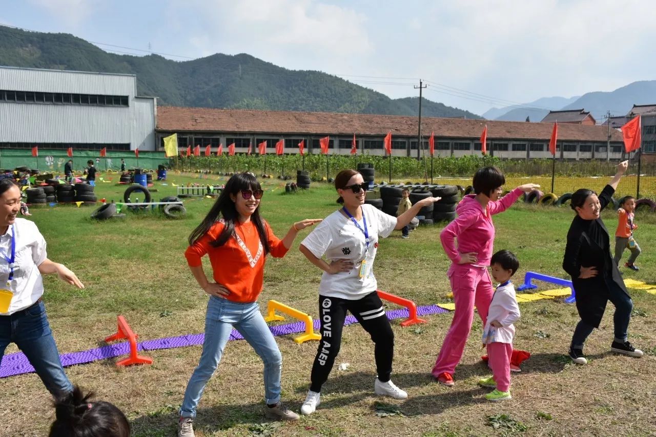 三江花园幼儿园凤坞梦幻村基地撒欢一日