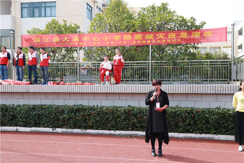 平和县大溪中心小学图片