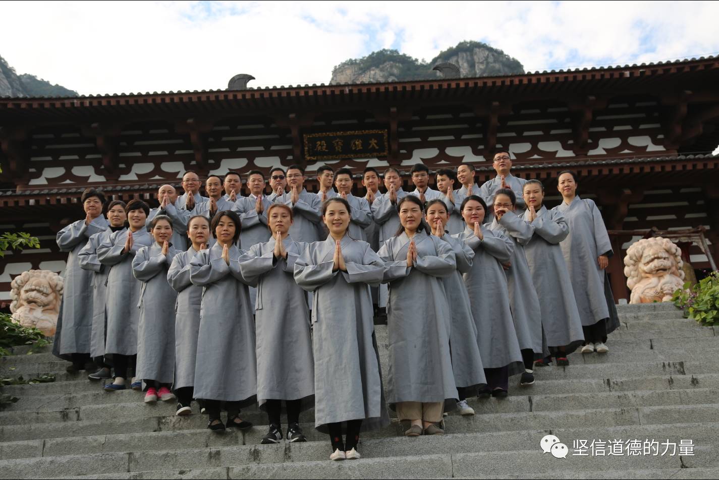 阿彌陀佛功德無量司空山二祖寺首個禪七圓滿落幕