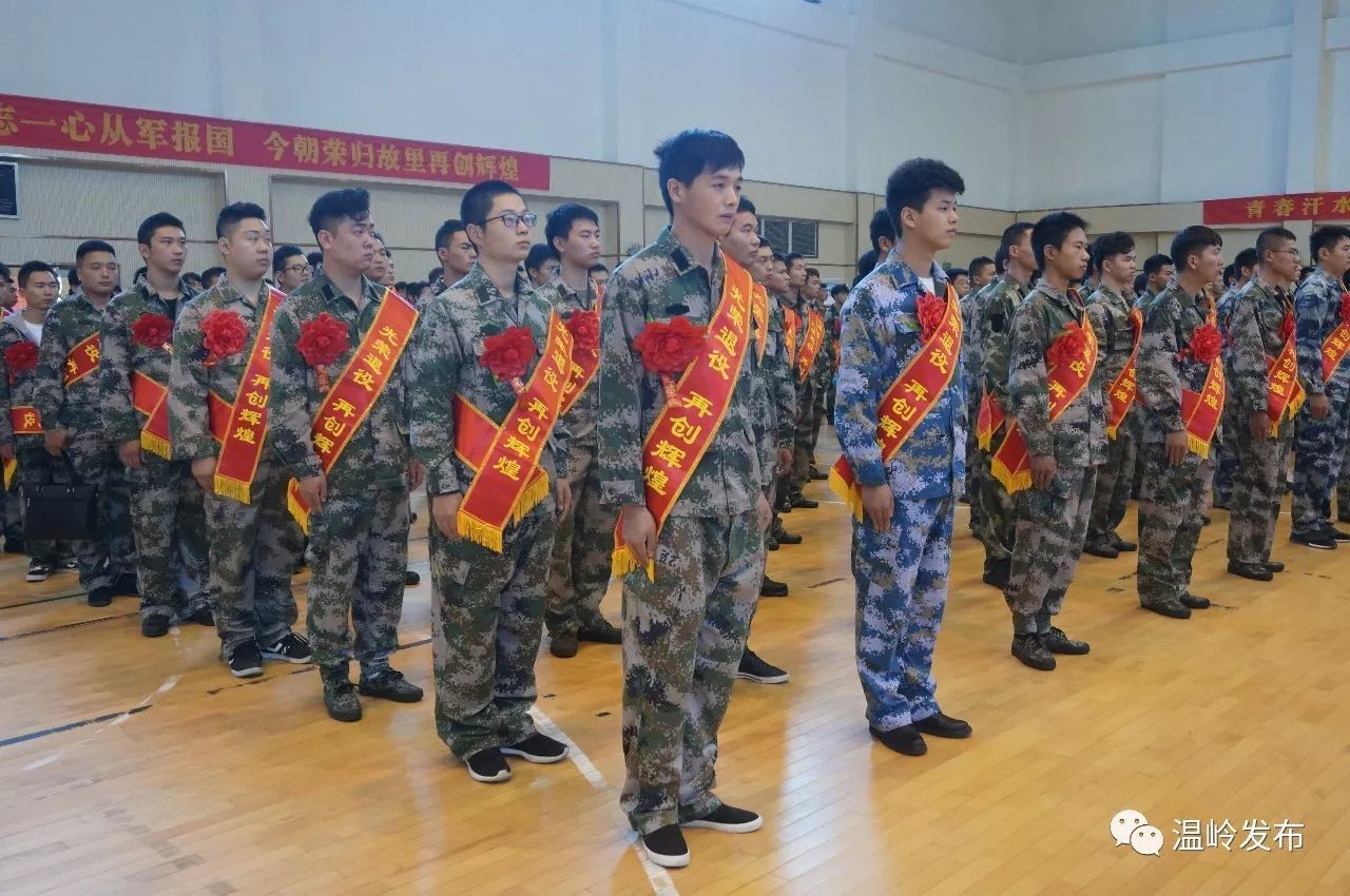 我市为200余名退伍士兵举行返乡欢迎仪式,为他们就业牵线搭桥