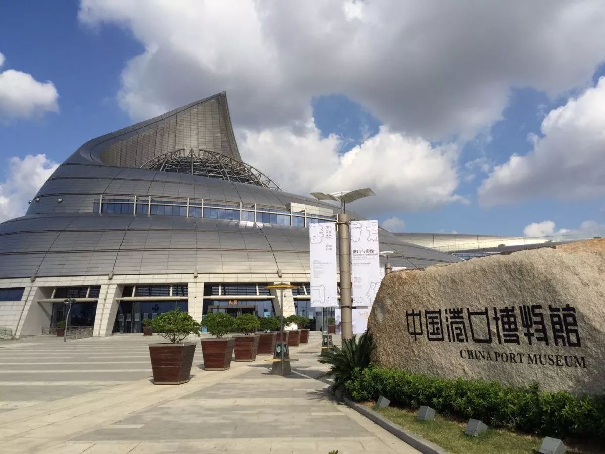 中国港口博物馆位于浙江省宁波市北仑区春晓滨海新城,建筑面积40978
