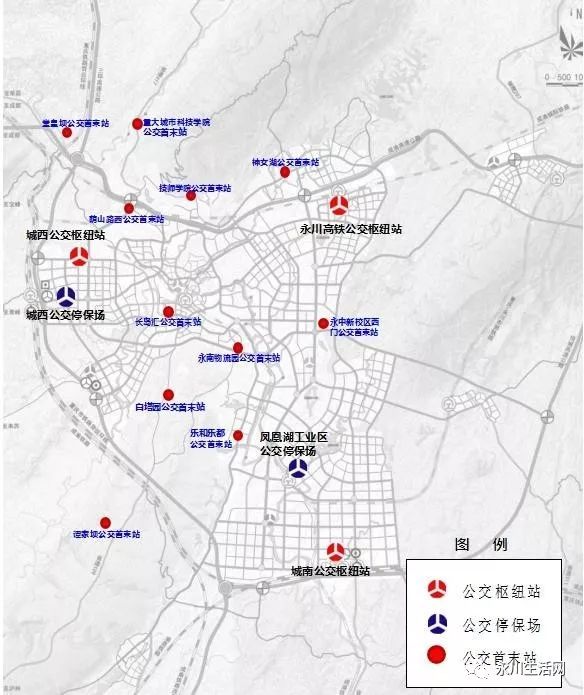 永川南站规划图图片