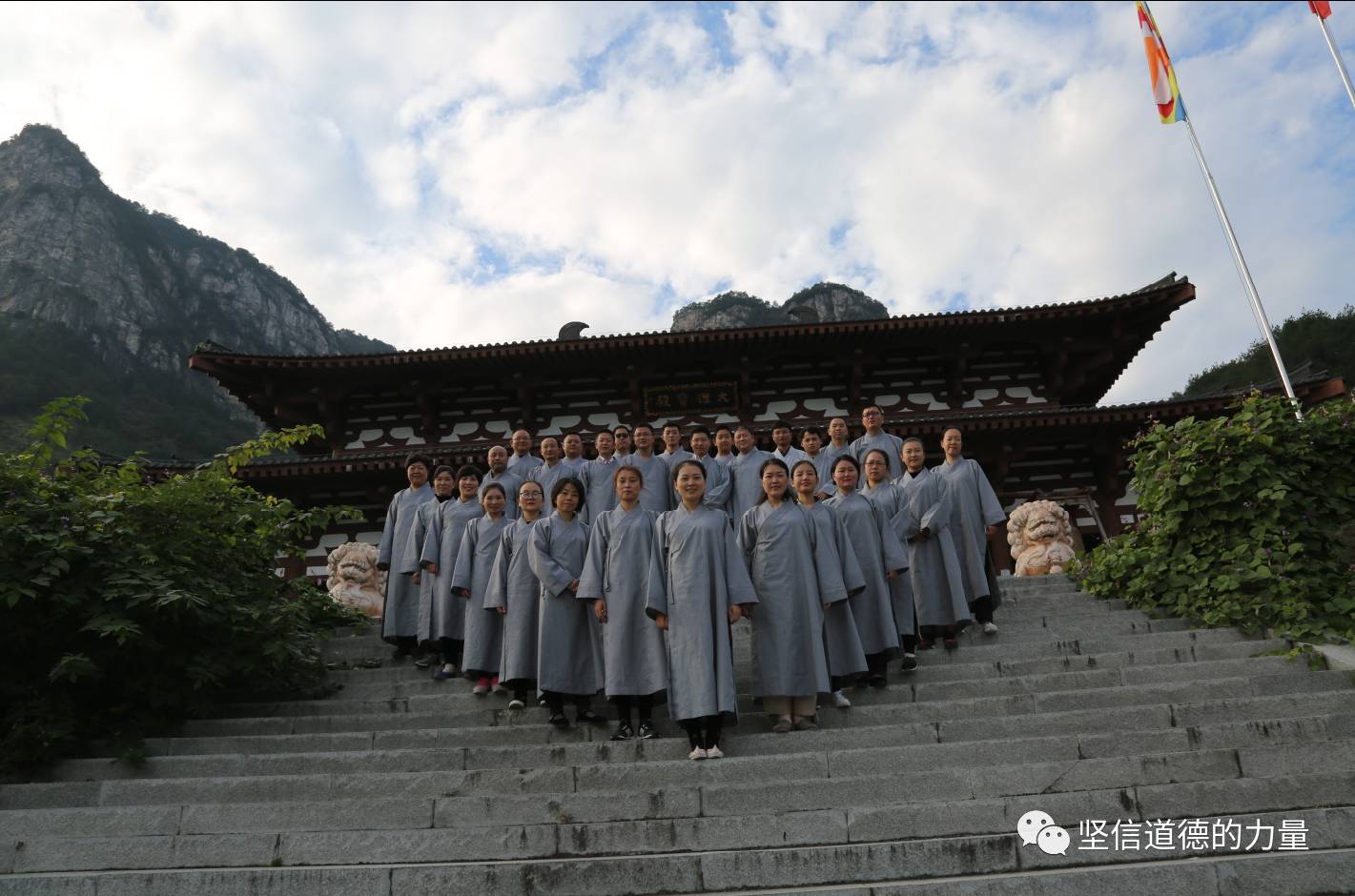 阿弥陀佛,功德无量——司空山二祖寺首个禅七圆满落幕!