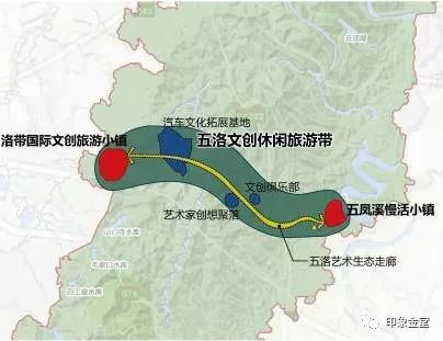 龍泉山城市森林公園旅遊規劃編制出爐,來看金堂有哪些項目