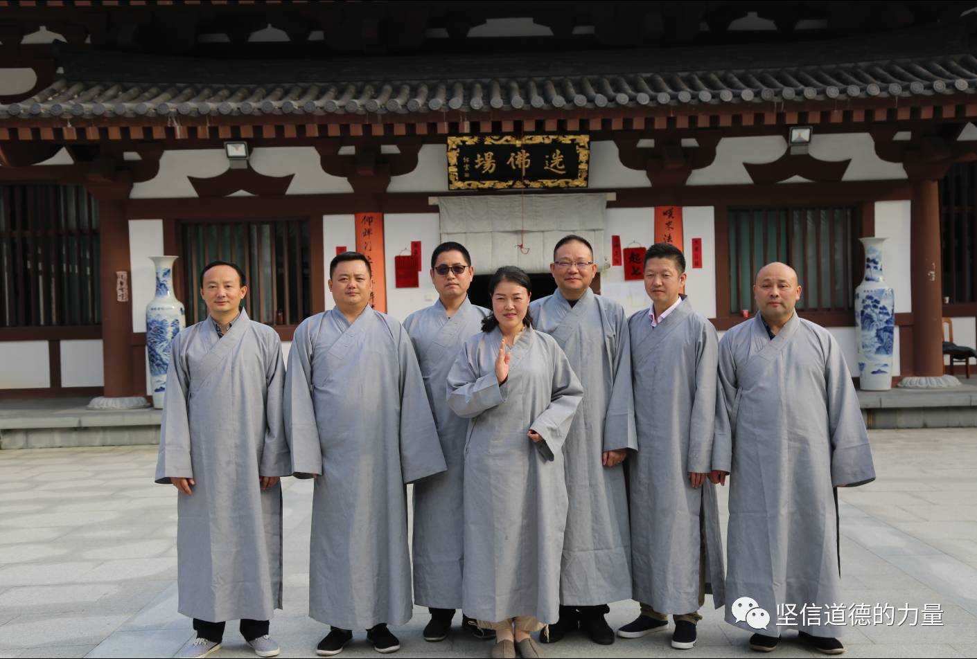 阿弥陀佛功德无量司空山二祖寺首个禅七圆满落幕